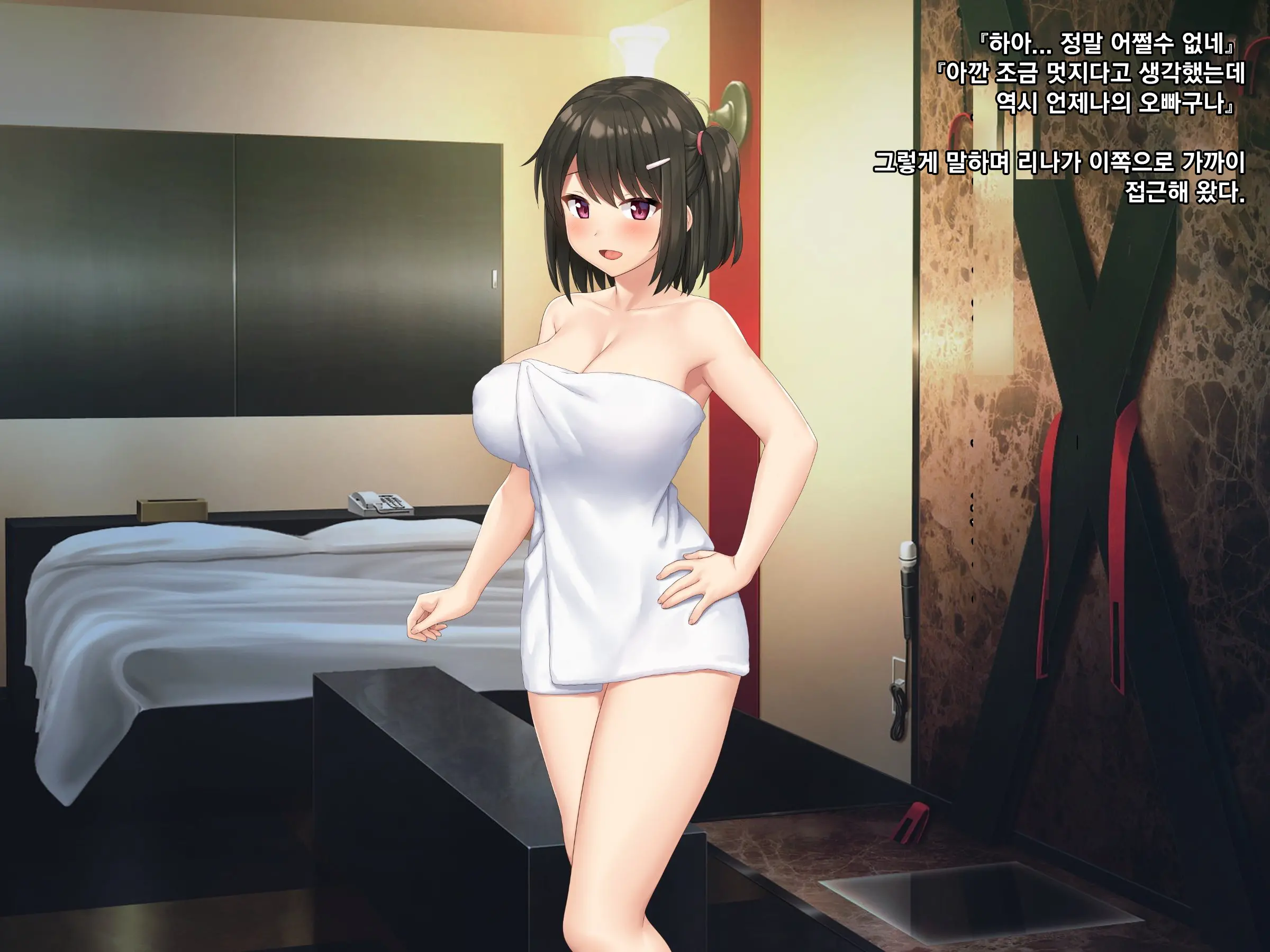Kyokon No Ani, Namaiki De Do-M Na Imouto To Ichaicha Suru | 거근인 오빠와 건방지고 도M인 여동생의 꽁냥꽁냥러브